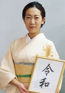 秋田谷かおり先生